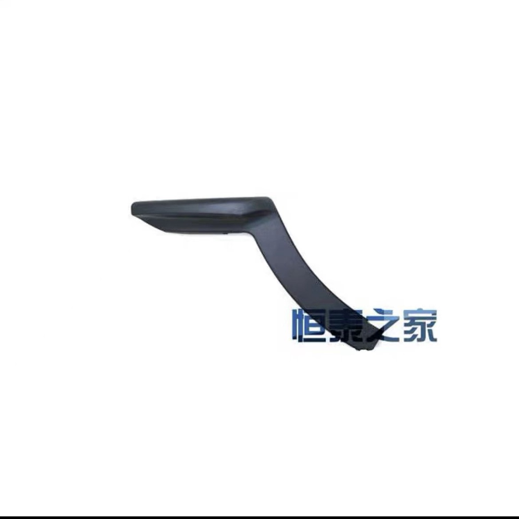 Ford Tay Cầm Điều Chỉnh Chiều Cao Ghế Trước Tiện Dụng