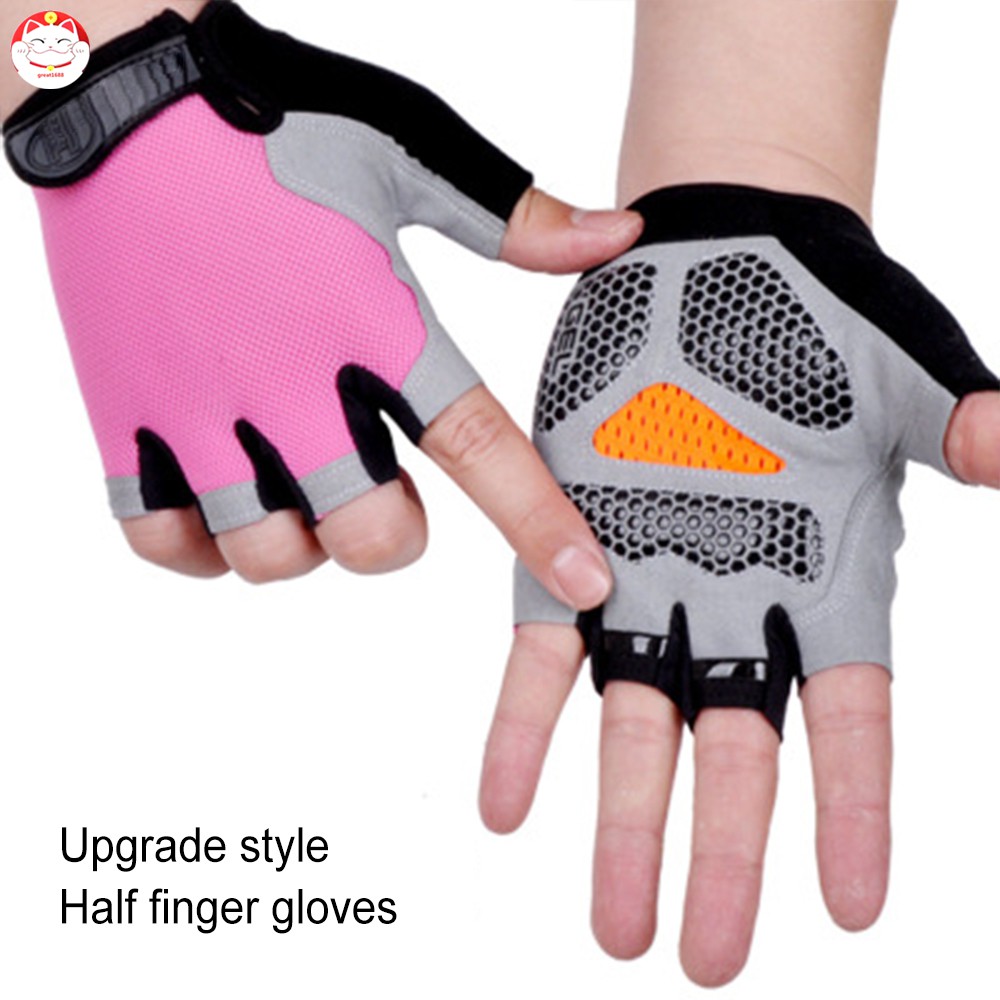 Half Finger Gloves Sunscreen Non Slip Breathable for Men Women Outdoor Cycling Sports