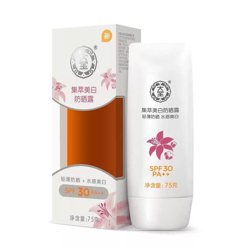 Dabao Refreshing Sunscreen Lotion Dưỡng ẩm và giữ cho Nữ Nam Sinh viên Đảng Bảo vệ da mặt UV Chính hãng Girl Isolati