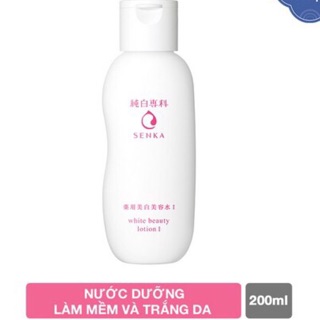 Nước dưỡng làm mềm và trắng da Senka White Beauty Lotion I 200ml