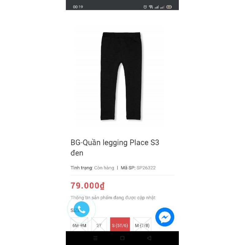 (VNXK) Quần legging xịn chuẩn form cho bé xuất dư