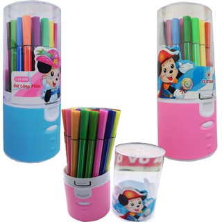 BÚT LÔNG MÀU HIỆU GSTAR ĐỰNG TRONG HỘP NHỰA CAO CẤP ( 12M, 18M, 24M ) MÀU TƯƠI VÀ KHÔNG ĐỘC HẠI CHO BÉ