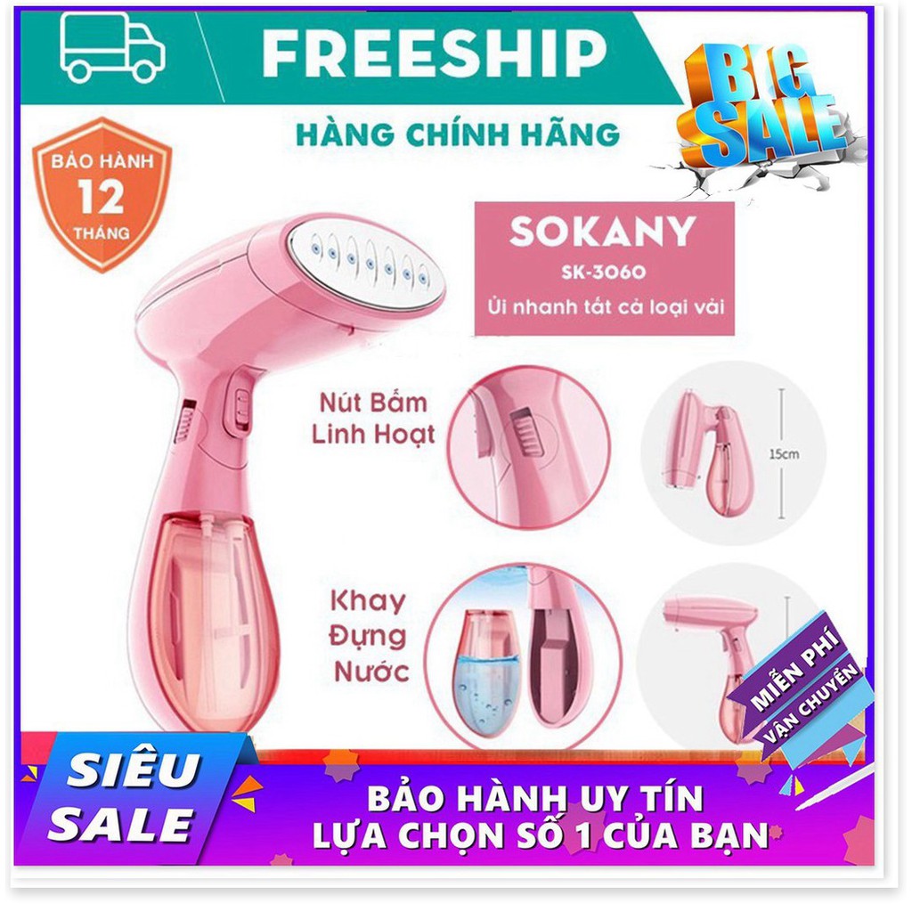 Bàn ủi hơi nước cầm tay AUX-Y6005 cao cấp nhỏ gọn tiện lợi thích hợp khi đi du lịch và công tác