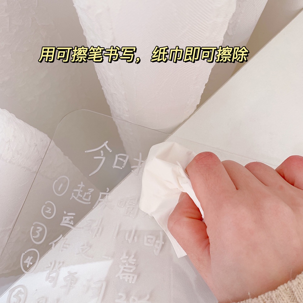 Peach Bảng Ghi Chú Trong Suốt Đơn Giản Sáng Tạo