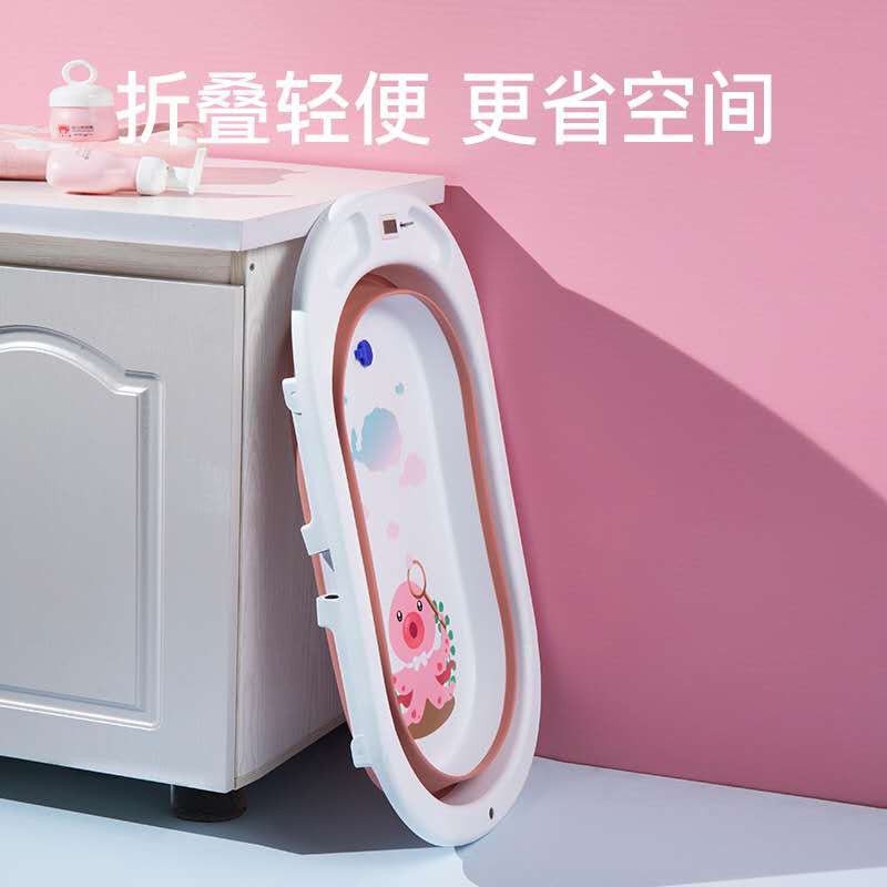 Chậu tắm gấp gọn cảm biến nhiệt cho bé