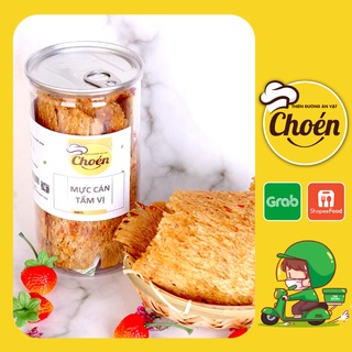 Mực Cán Tẩm Gia Vị Lon 200g Miếng Dày Chuẩn Hàng Khô Mực Nha Trang Choen03