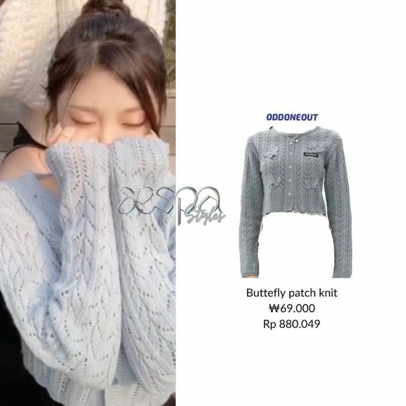 Áo cardigan lửng Oddoneout giống Ningning aespa (xanh/hồng)