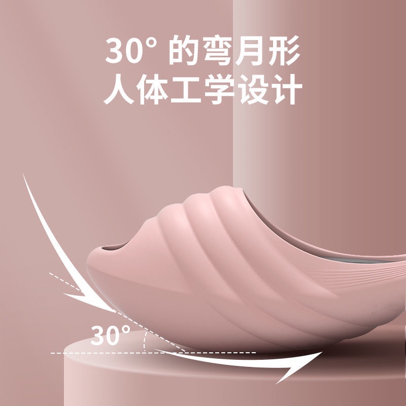 Vòng Đeo Tay Wu Xinda S Star Giúp Giảm Cân Tiện Dụng