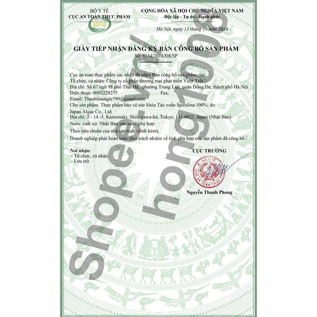 Tảo Xoắn Spirulina Nhật Bản Hộp 2200 Viên tem đỏ - hàng chính hãng | BigBuy360 - bigbuy360.vn
