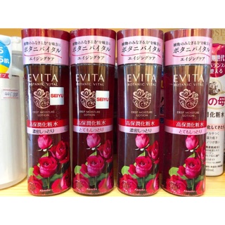 ❌❌Nước hoa hồng Evita của KANEBO❌❌180ml
