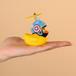 🍊Little Yellow Duck Ornaments With Helmet Reflective Rearview Mirror, Breaking The Wind And Charging Society Duck Car