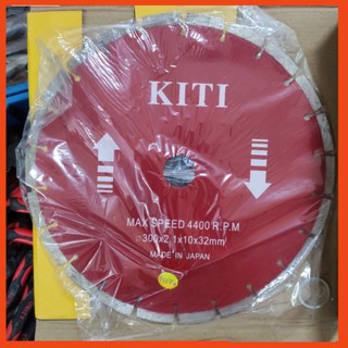 Lưỡi cắt bê tông 300mm răng thưa, dùng cắt đa năng tường, mặt đường, hàng KITI chính hãng (SS0803)