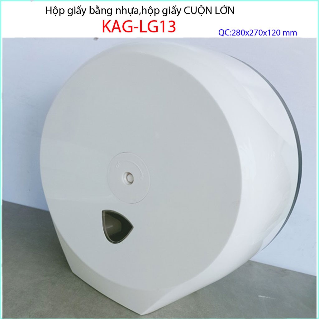 Hộp đựng giấy cuộn lớn, hộp giấy vệ sinh Kace màu xám nhạt KAG-LG13