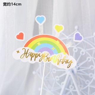 Que HPBD cầu vồng + tim nhỏ đậm