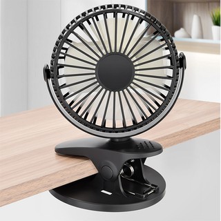 Quạt tích điện mini kẹp bàn