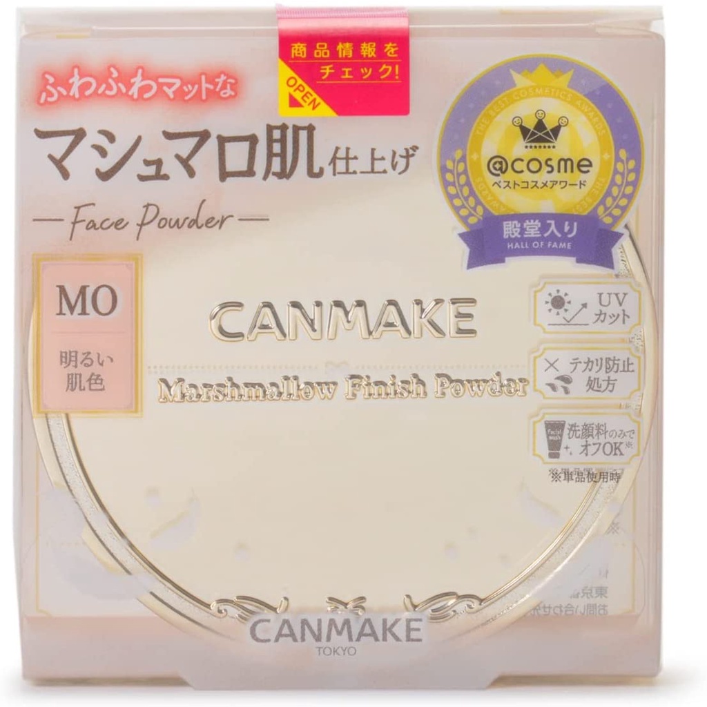 Phấn Phủ CANMAKE Marshmallow Finish Powder Nhật Bản, kiềm dầu, siêu mịn