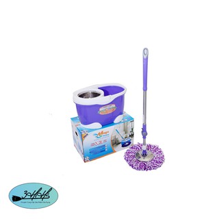 Thùng lau nhà megahome x3, bộ lau nhà 360 độ siê