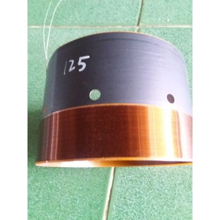 1 COIL LOA SÚP 125 -2 LỚP (ĐỒNG)