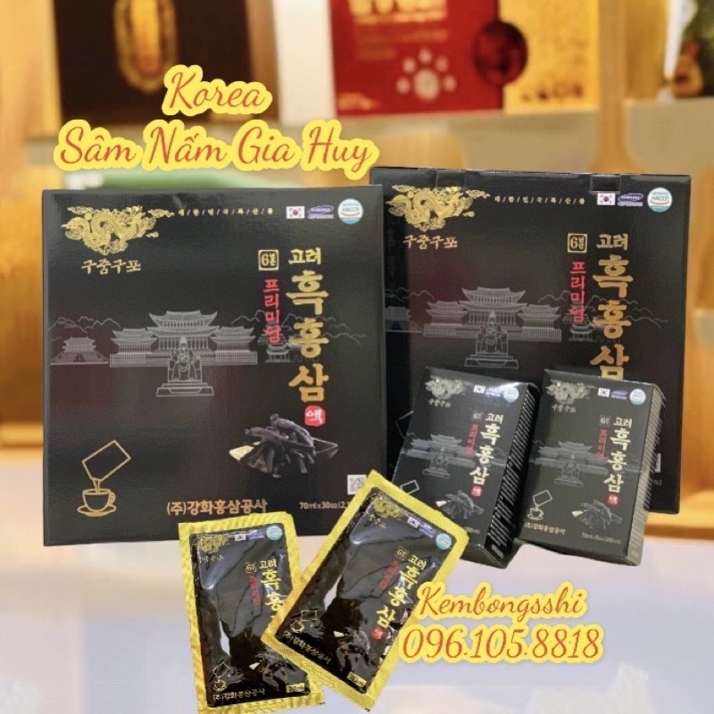 [PHỤC HỒI SỨC KHOẺ TRƯỚC VÀ SAU COVID] Nước Hắc Sâm Hàn Quốc, Hộp 30 Gói x 70mlll