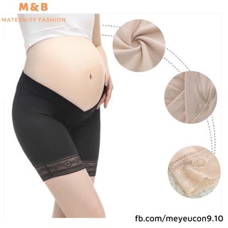 Quần mặc trong váy BẦU Q04 chất cotton co giãn