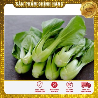 Hạt Giống Cải Chíp Cao Sản(20gr)