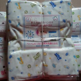 Khăn tắm xô hình 4 lớp