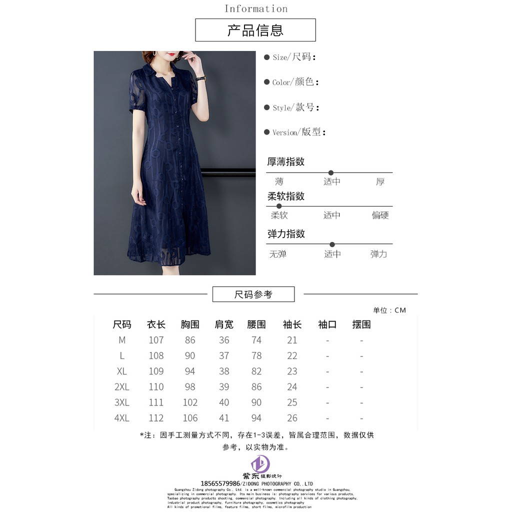 ( HÀNG SẴN) Váy Đầm Trung Niên Dự Tiệc Sang Trọng Cho Mẹ VH65 - Hàng Quảng Châu Cao Cấp | BigBuy360 - bigbuy360.vn