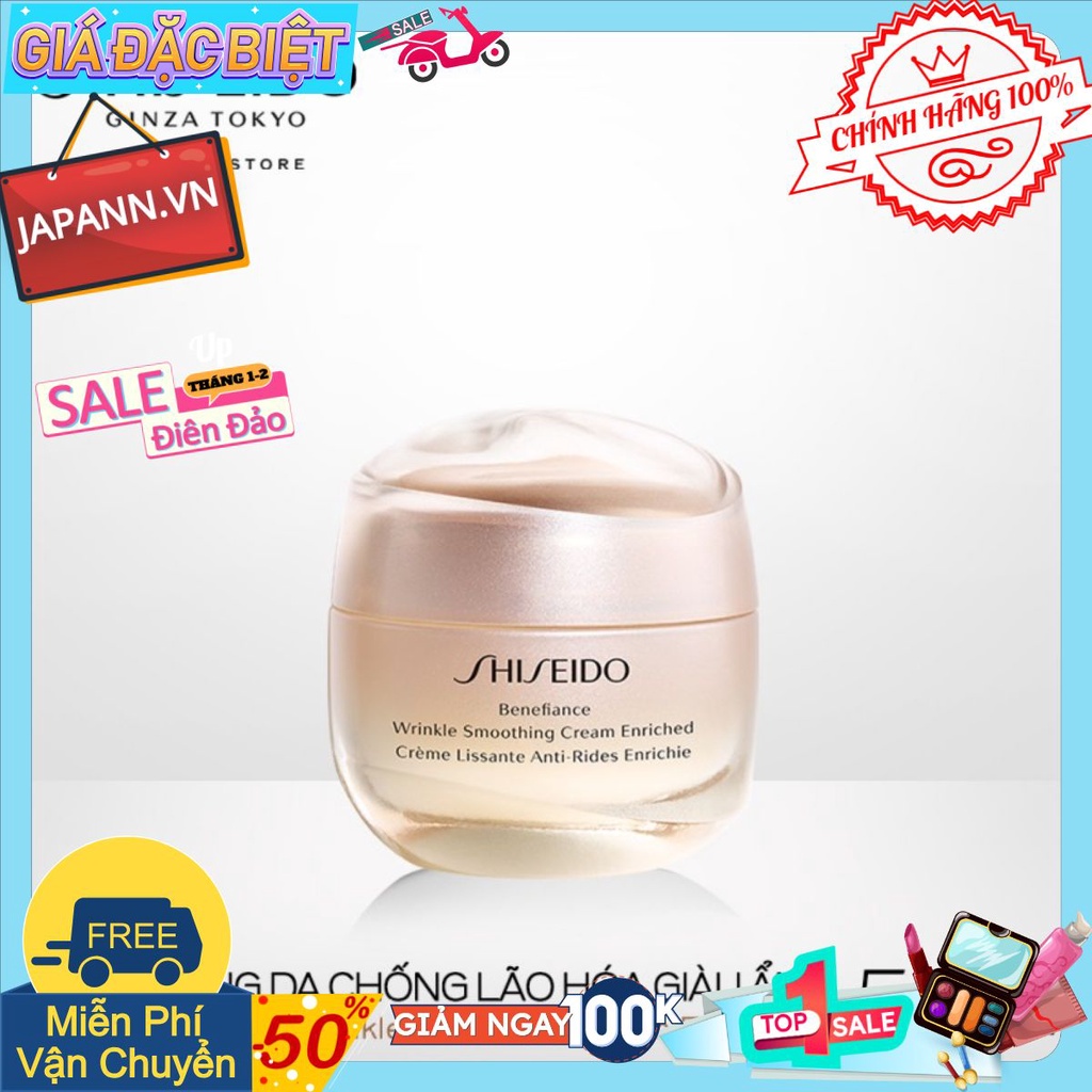 ♥𝐉𝐀𝐏𝐀𝐍𝐍.𝐕𝐍♥ Kem Dưỡng Da Benefiance Wrinkle Smoothing Cream Enriched Shiseido Chính Hãng #ＣＨÍＮＨ ＨÃＮＧ １００%