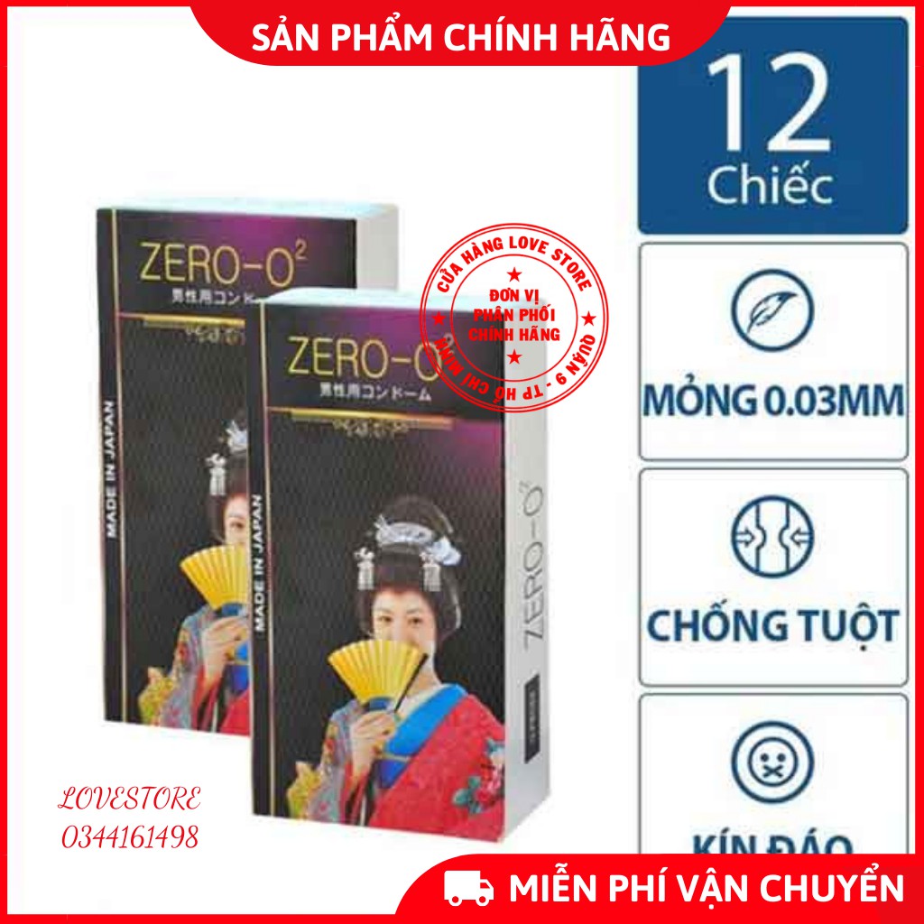 Bao cao su Zero O2 Nhật Bản - BCS siêu mỏng hộp 12 cái