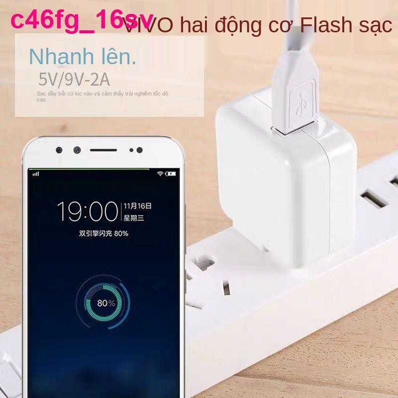 Củ sạc Vivo chính hãng y51s y5s Y3 z5i vivoU3 nhanh cáp dữ liệu điện thoại di động