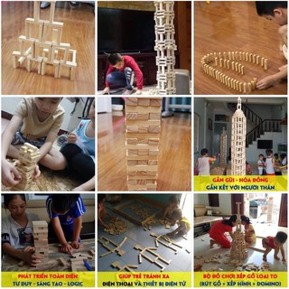 Combo 100 Thanh Gỗ Domino Màu Mộc