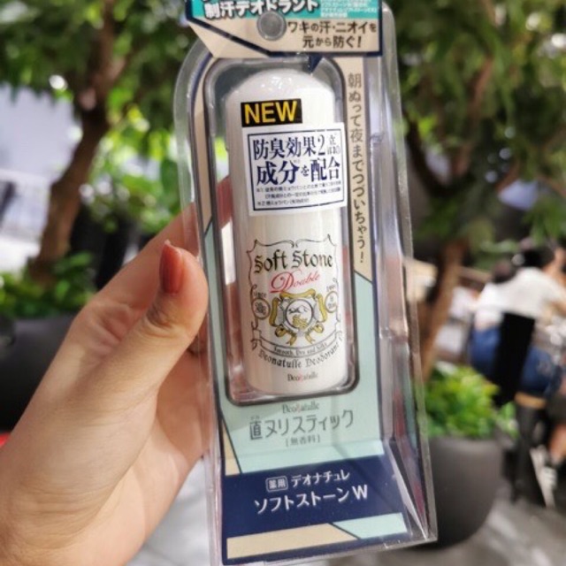 Lăn khử mùi đá khoáng Soft Stone Nhật Bản | BigBuy360 - bigbuy360.vn