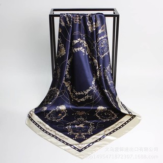 khăn lụa banada order