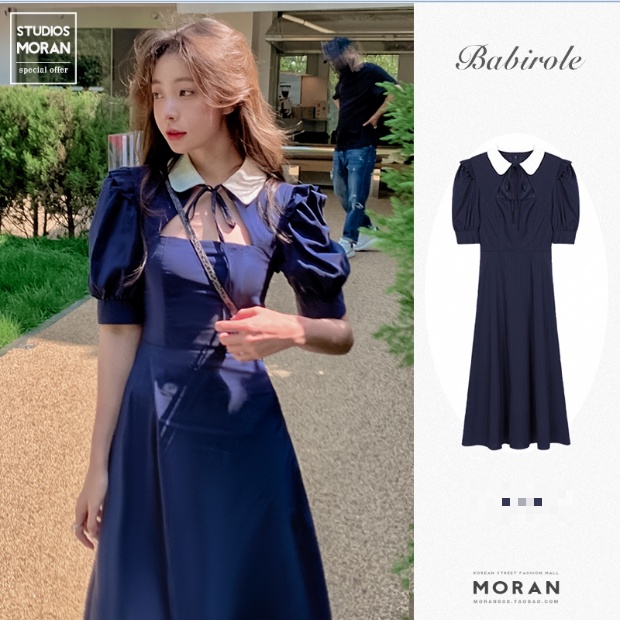 (ORDER-Sẵn S) Váy MORAN cổ bẻ búp bê màu trắng tay phồng khoét ngực xòe dài kiểu Pháp vintage (HÀNG ORDER)