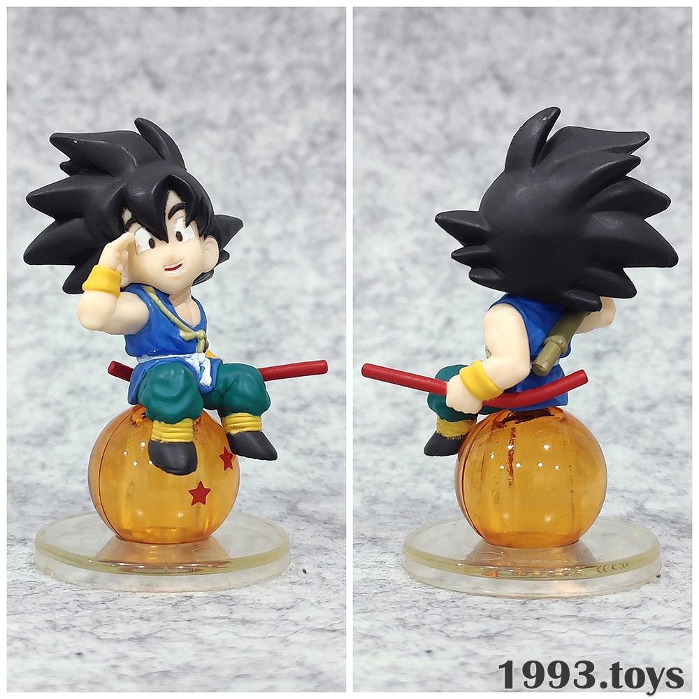 Mô hình Bandai Figure Dragon Ball Z Chara Puchi Ngồi Ngọc Vol. Buu - Son Goku