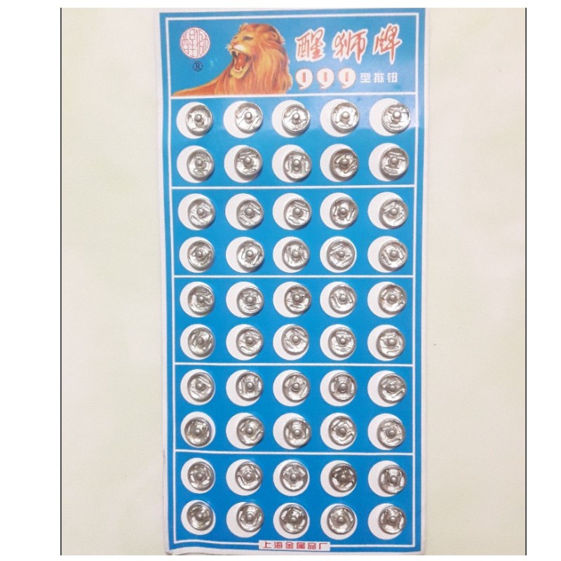 Vỉ 50 cúc bấm mini tiện lợi, cúc bấm áo dài