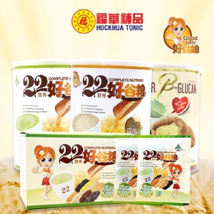 Ngũ Cốc Dinh Dưỡng 22 Nutrimix