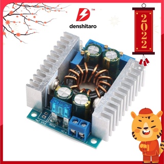 Denshitaro Mạch tăng áp DC-DC 8A Vào DC 10-32V Ra DC 10-46V 150W D00-243