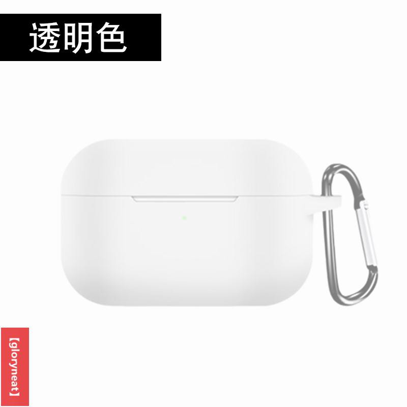Vỏ Bảo Vệ Hộp Sạc Tai Nghe Airpods Pro 3rd Bằng Silicon Tiện Dụng Ốp | BigBuy360 - bigbuy360.vn