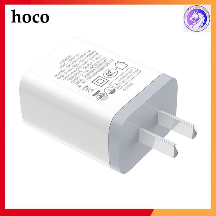 Củ sạc nhanh 2 công HOCO C50 max 2.4A - Chính hãng - Bảo vệ dòng điện