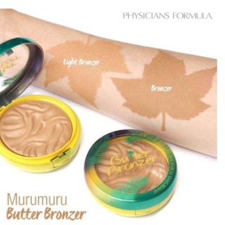 Phấn tạo khối dừa Butter Bronzer