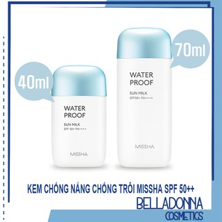 (2 SIZE) Kem Chống Nắng Chống Thâm Nước Missha All Around Safe Block Waterproof Sun Milk