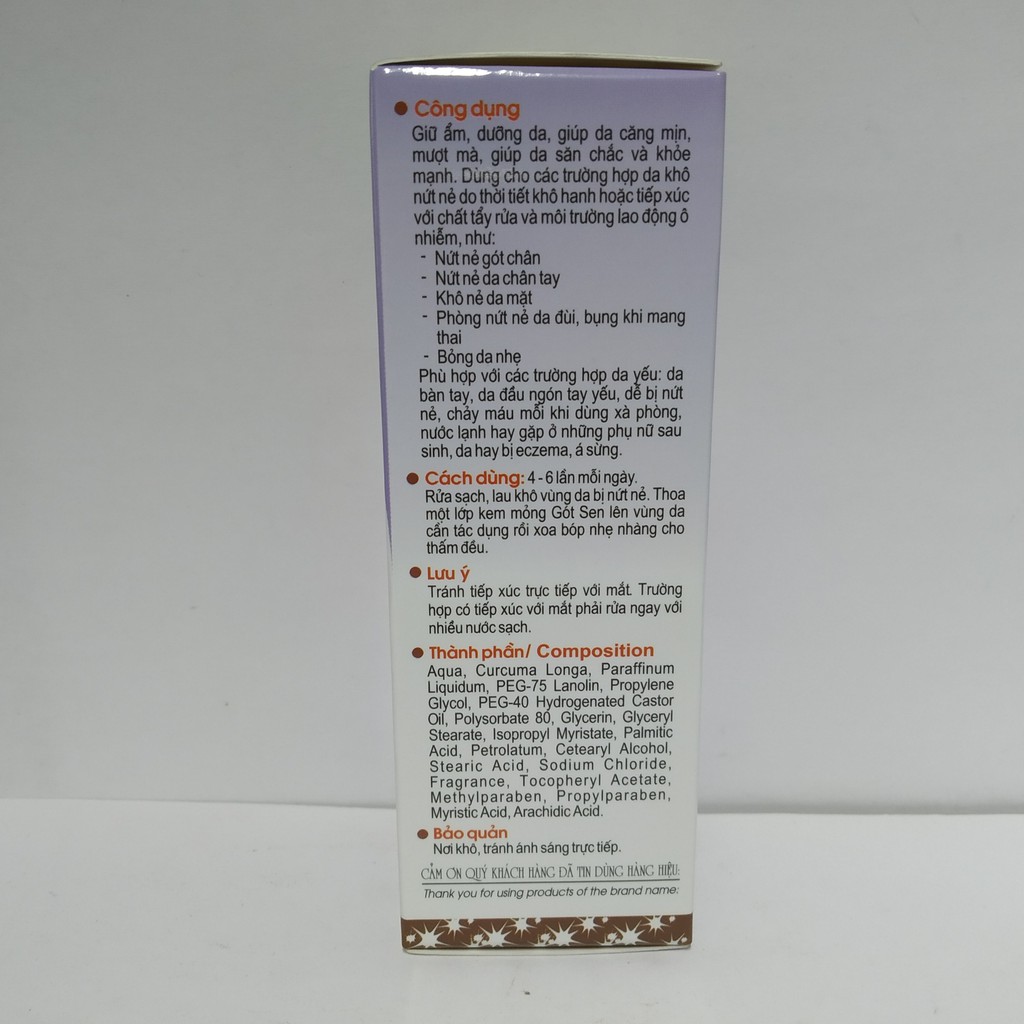 Kem Gót Sen tuýp 20G