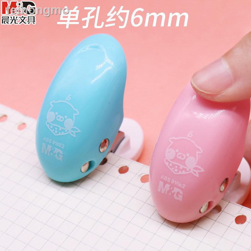 Máy Bấm Lỗ Giấy Mini Hình Tròn Dễ Thương