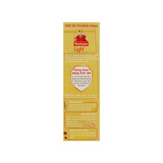 Dầu ăn Neptune Light 1L (date mới nhất)