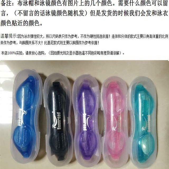 Đồ Bơi Một Mảnh Họa Tiết Ca Rô Quyến Rũ Dành Cho Nữ | BigBuy360 - bigbuy360.vn
