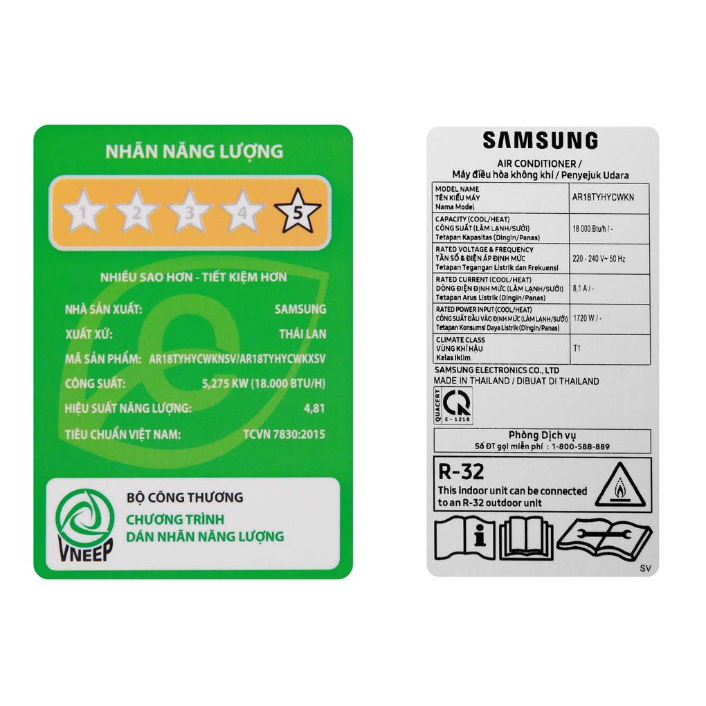 MÁY LẠNH SAMSUNG INVERTER 2 HP AR18TYHYCWKNSV