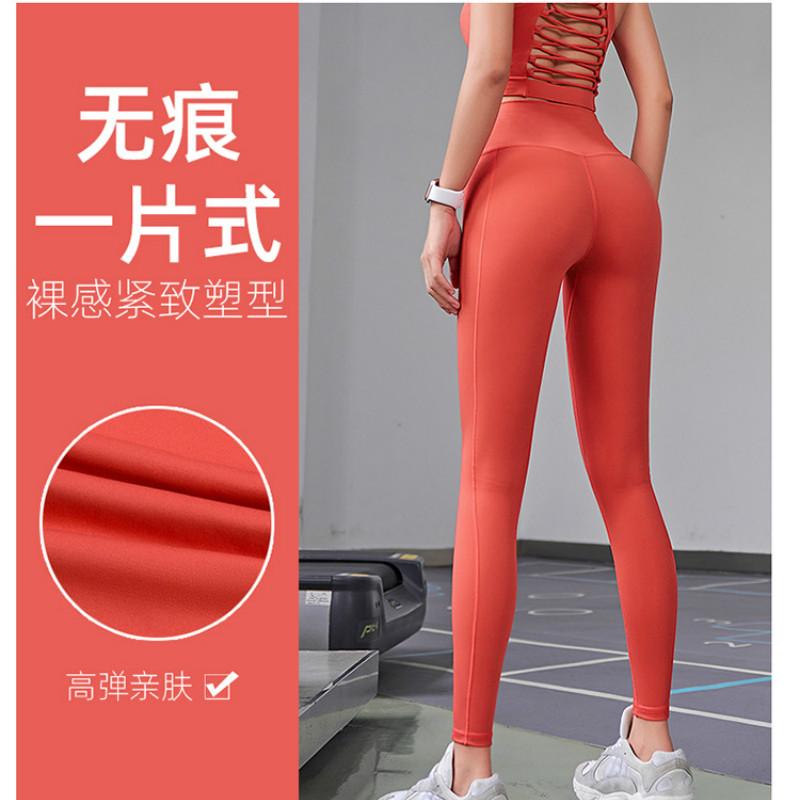 【Sportsangel】S-3XL Yoga Pants Women Gym Pants High Waist No Embarrassing Lines Peach Hip Running Pants plus size Tight-fitting Sports Pants Autumn Winter