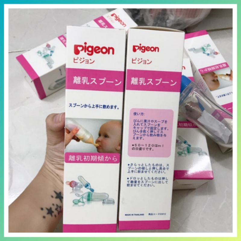 Bình Thìa ăn dặm silicon Nhật bản , an toàn cho bé, tiện lợi cho bé, chất liệu mềm mại, giao hàng miễn phí