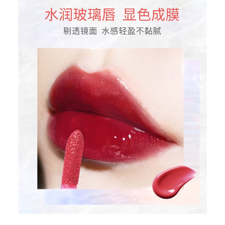 Son bóng Maffick màu trong suốt dành cho nữ sinh